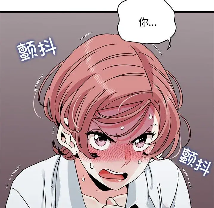 第171話