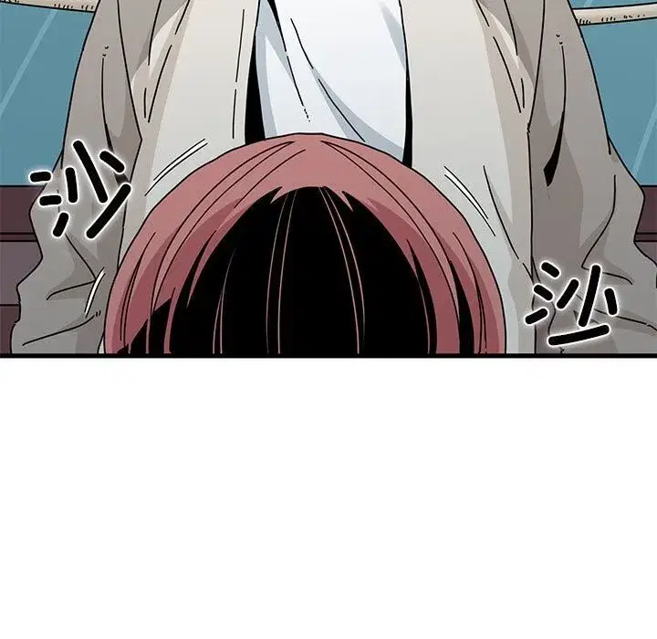 第171話