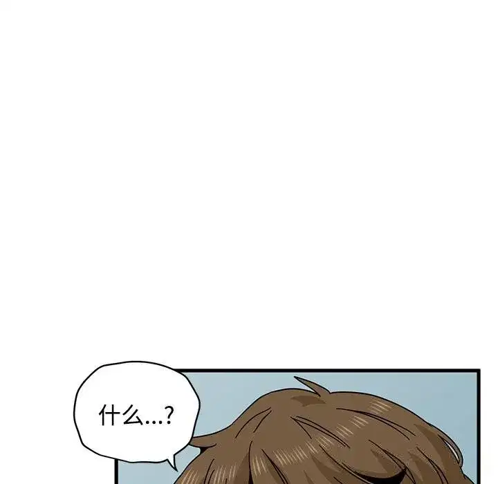 第171話