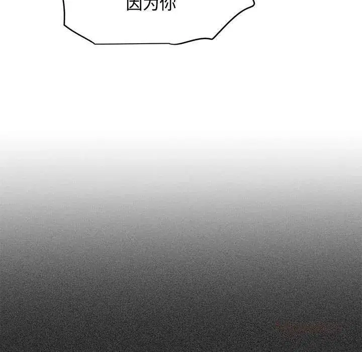 第171話