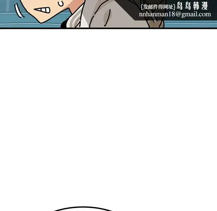 第171話