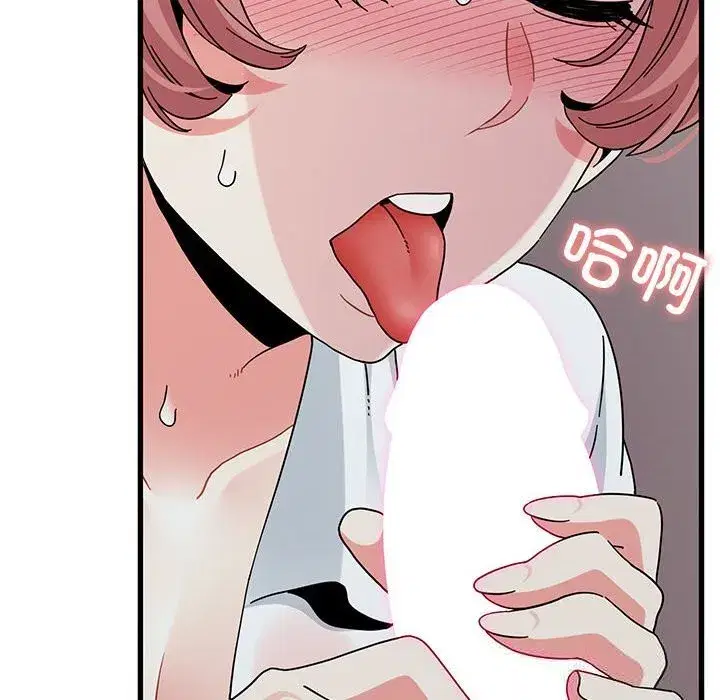 第171話