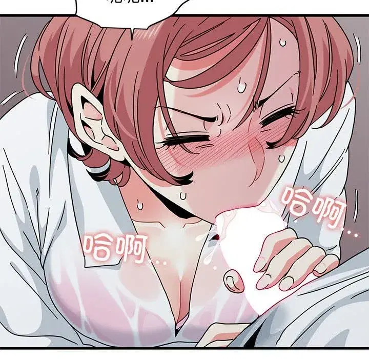 第171話