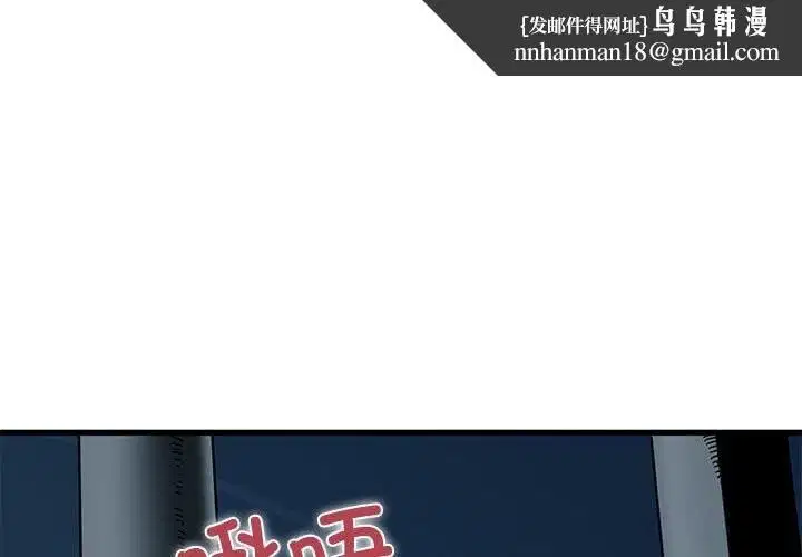 第172話