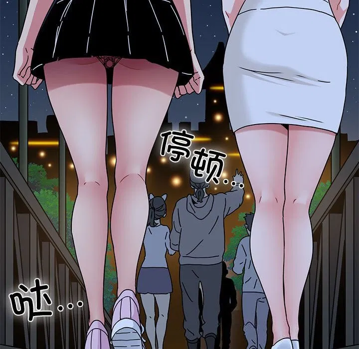 第172話