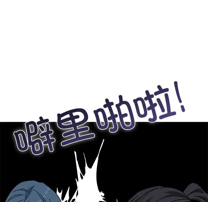 第172話