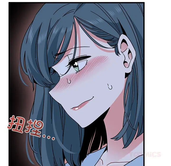 第172話