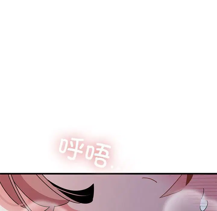 第172話