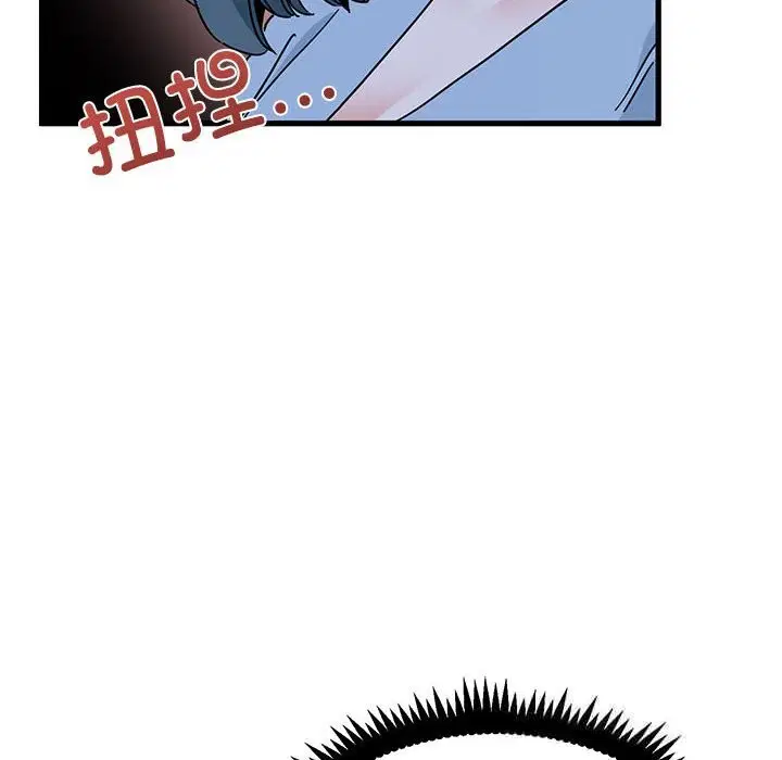 第172話