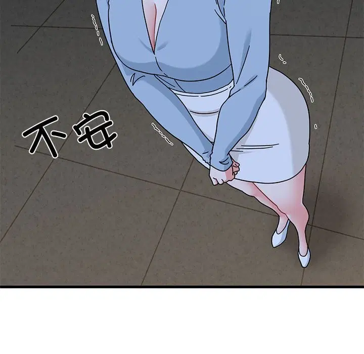 第172話