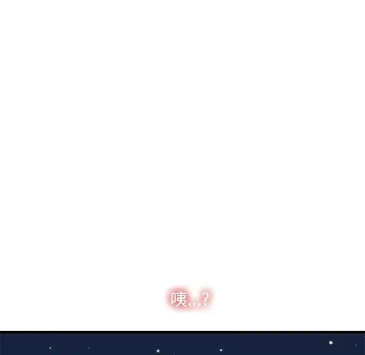 第172話