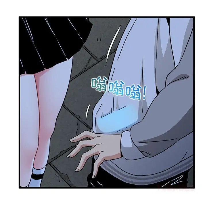 第172話