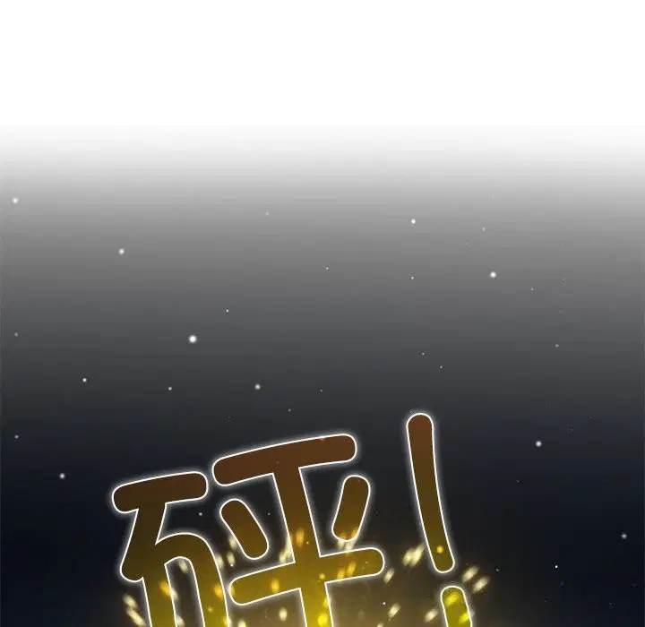 第172話