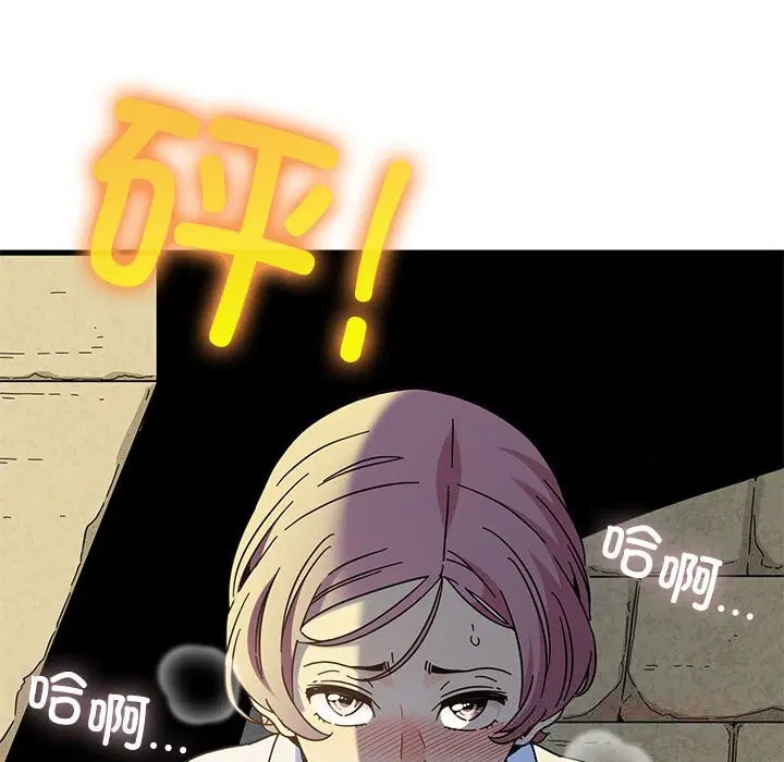 第172話