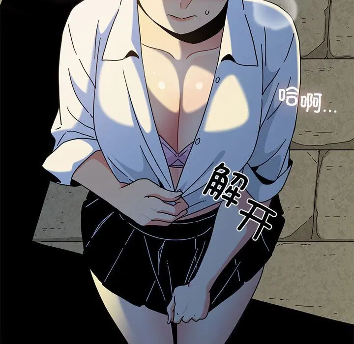 第172話