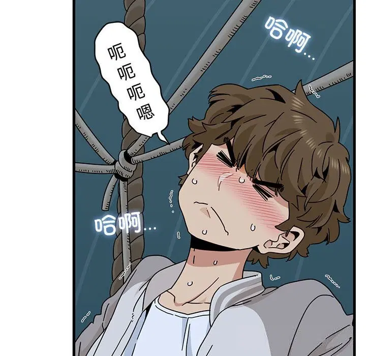 第172話