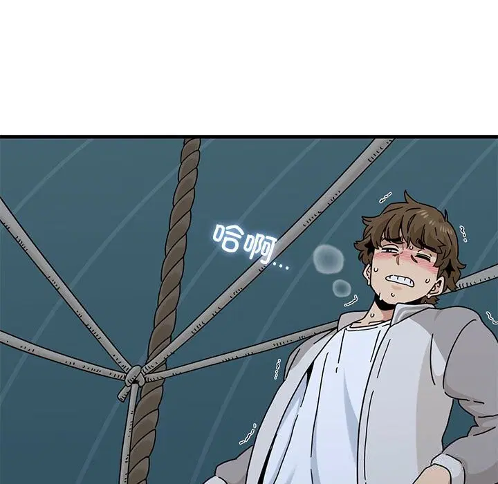 第172話