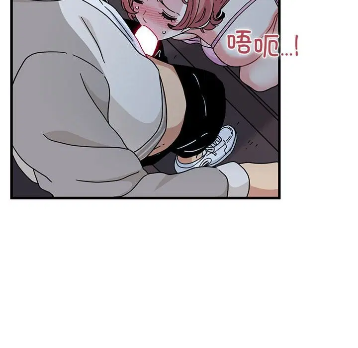 第172話