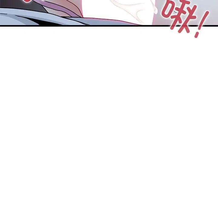 第172話