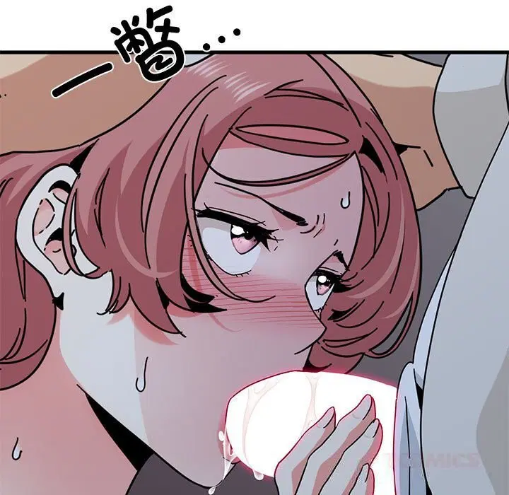 第172話
