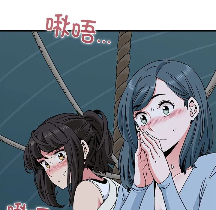 第172話