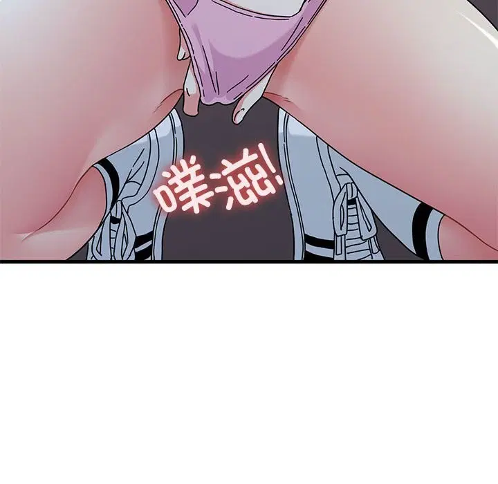 第172話