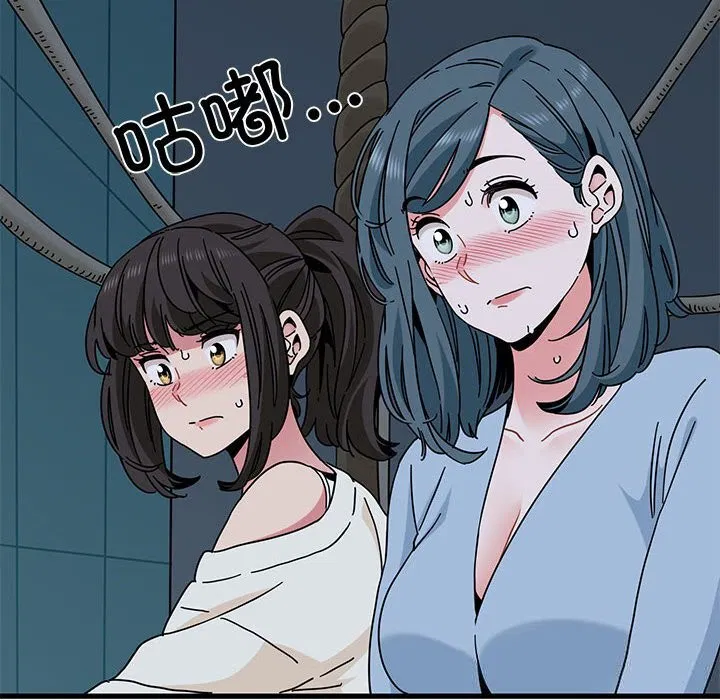第172話
