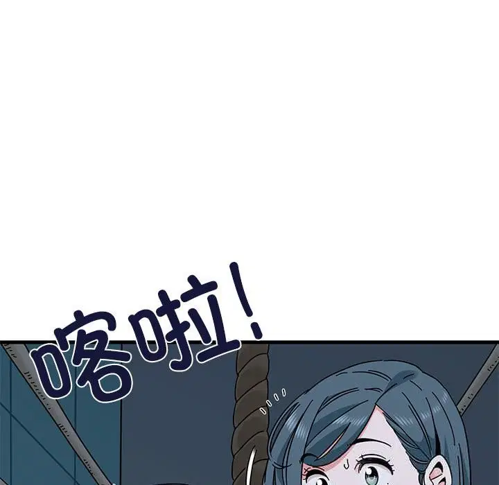 第172話