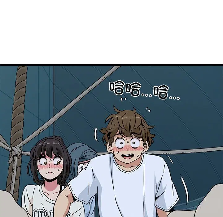 第172話