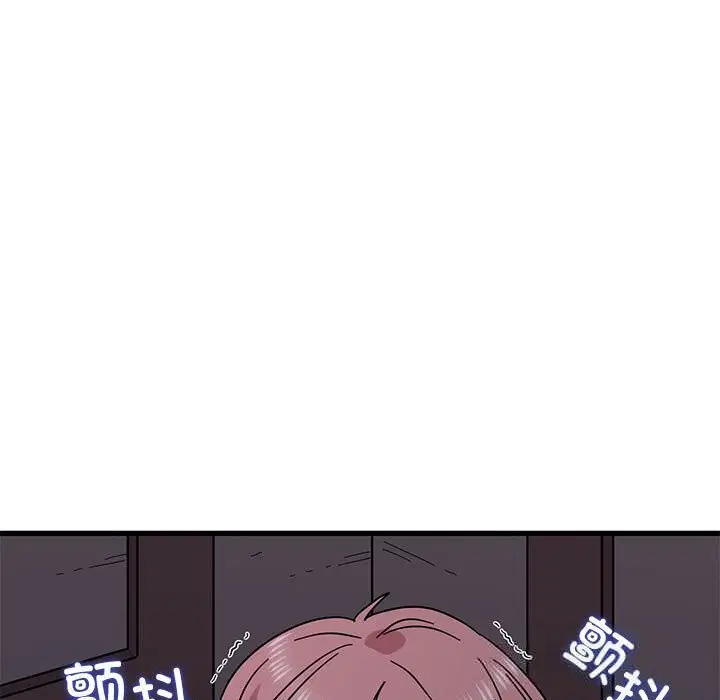 第172話