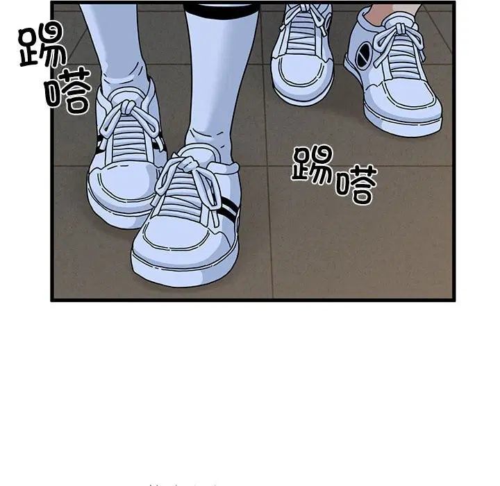 第172話