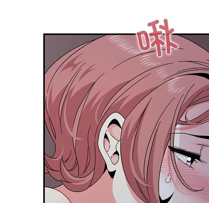 第172話