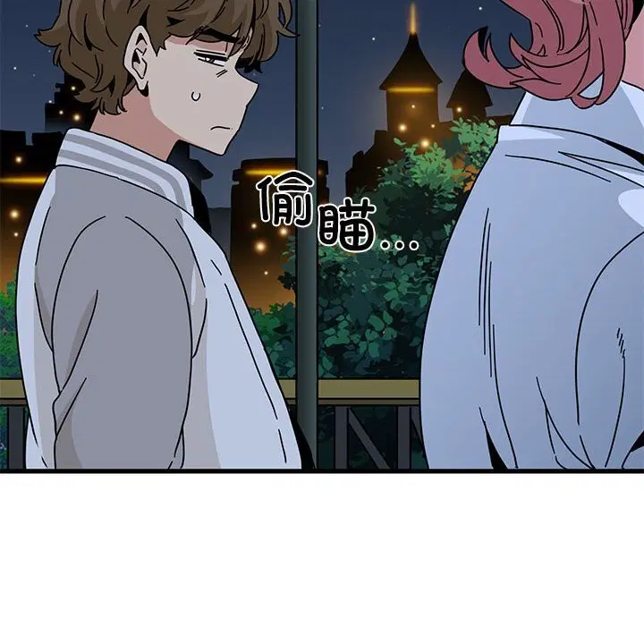 第172話