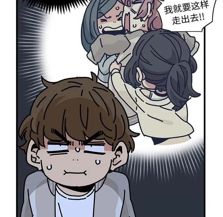第172話