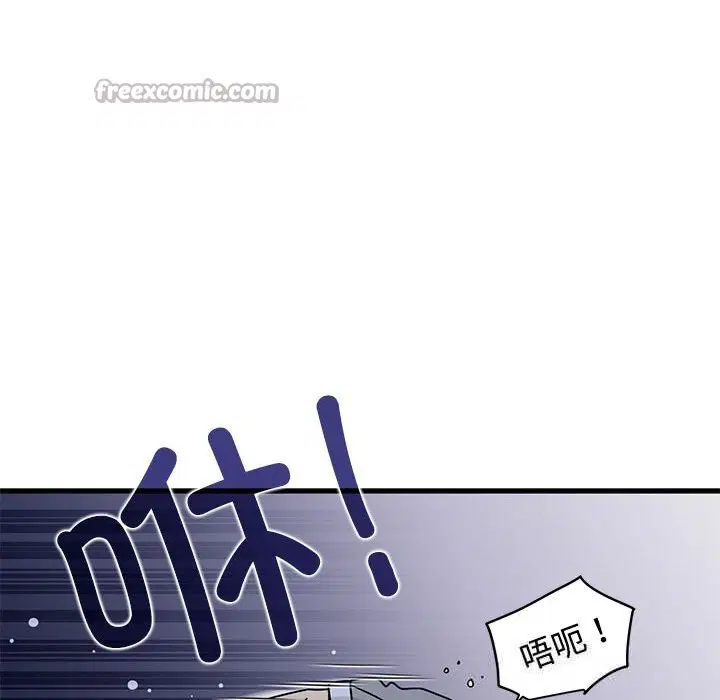 第173話
