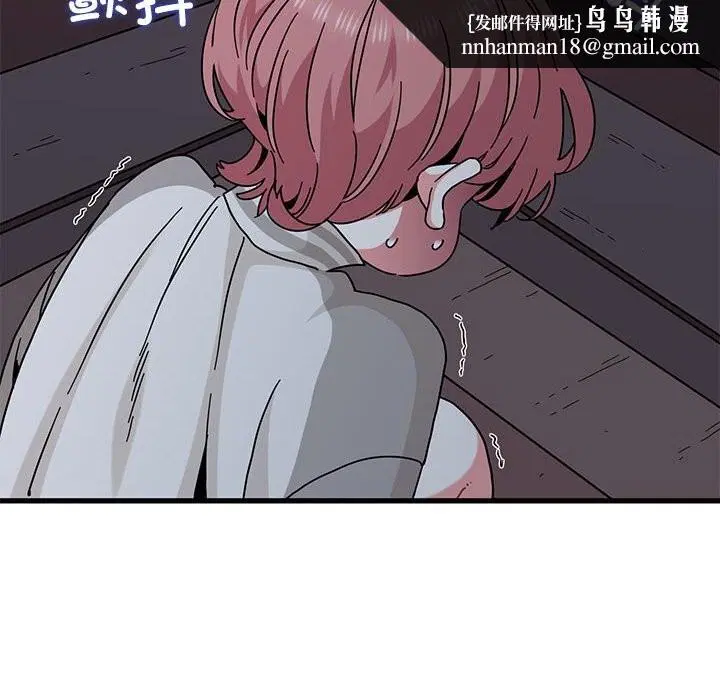 第173話