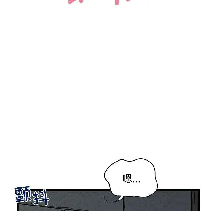 第174話