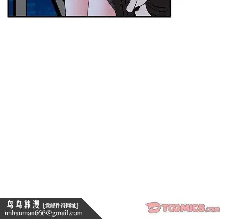 第174話