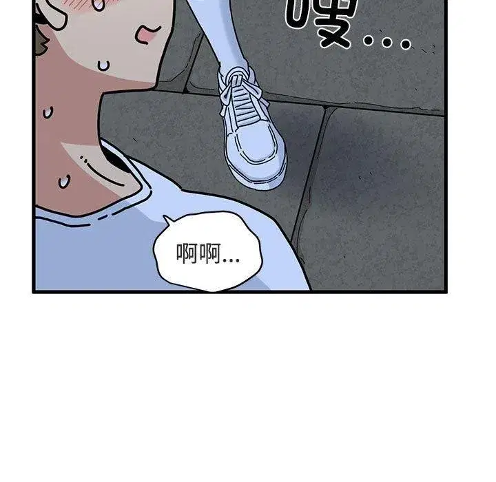 第175話