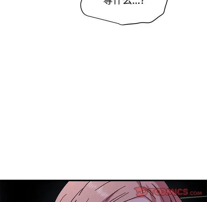 第175話