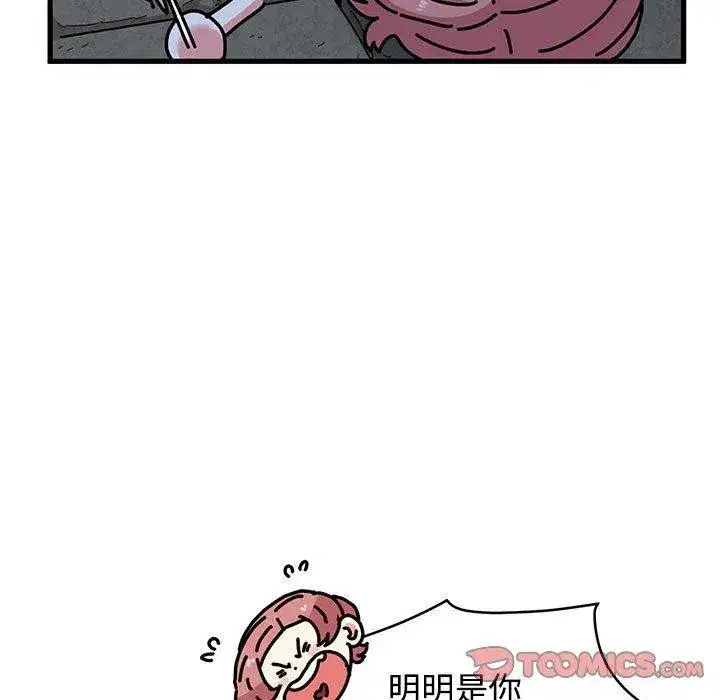 第175話