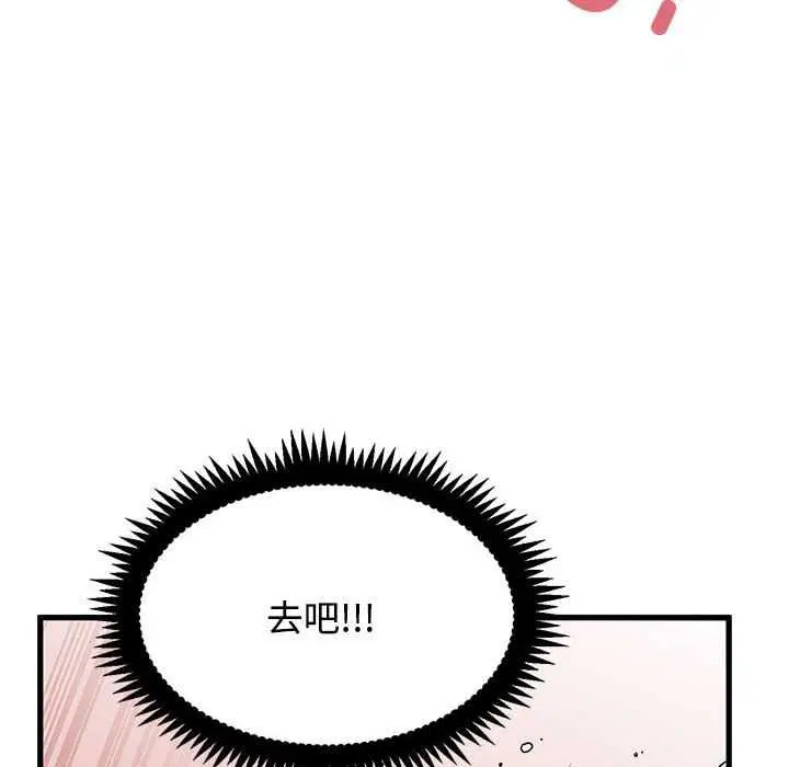 第176話