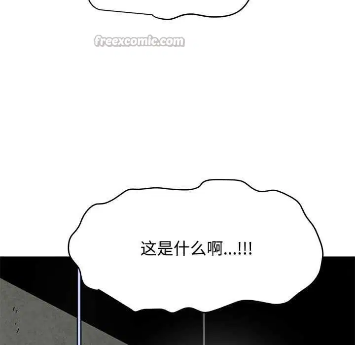 第176話