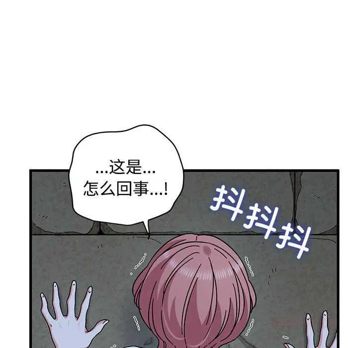 第176話