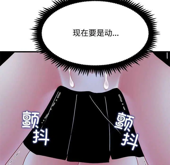 第176話