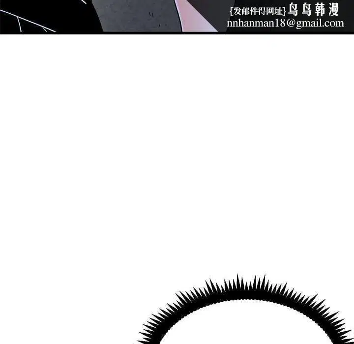 第176話