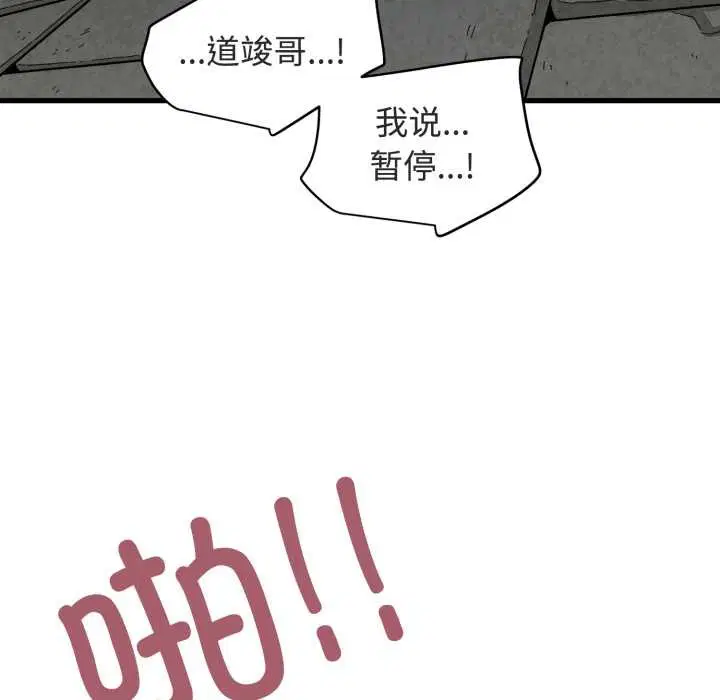 第178話