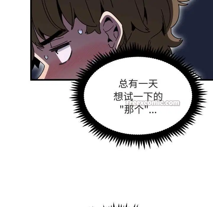 第178話