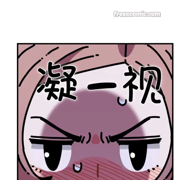 第178話