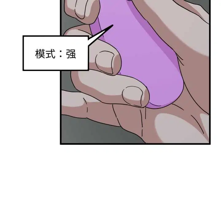第178話